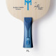 Основа для ракетки Butterfly Timo Boll ALC