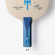 Основа для ракетки Butterfly Timo Boll ALC