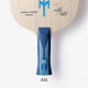 Основа для ракетки Butterfly Timo Boll ALC