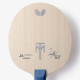 Основа для ракетки Butterfly Timo Boll ZLC