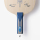 Основа для ракетки Butterfly Timo Boll ZLC