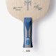 Основа для ракетки Butterfly Timo Boll ZLC