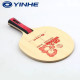 Основа для ракетки Yinhe CN-5
