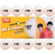 М'ячі для настільного тенісу DHS Bi Colour D40+