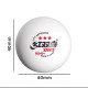 М'ячі для настільного тенісу DHS RS40+ WTT Ball 3*