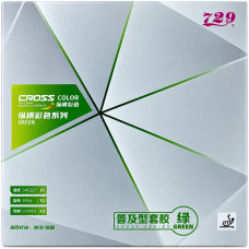 Накладка 729 Cross General Green