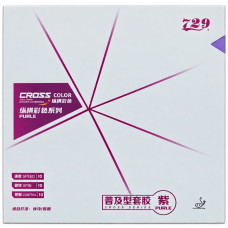 Накладка 729 Cross General Purple