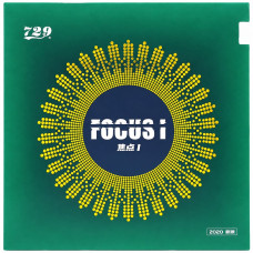 Накладка 729 Focus I