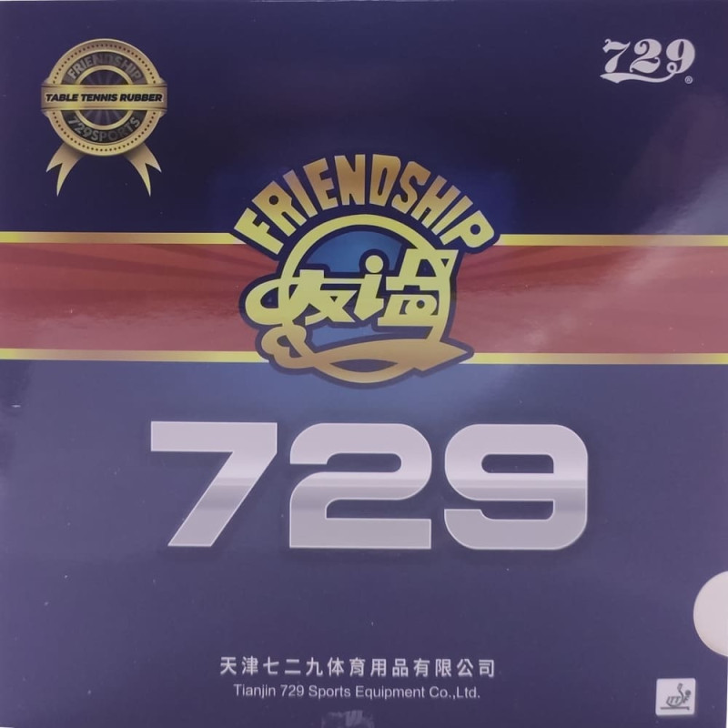 Накладка 729 FX Orange sponge