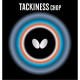 Накладка Butterfly Tackiness Chop