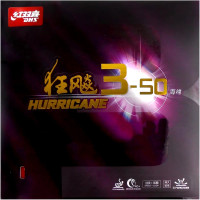 Накладка DHS Hurricane 3-50