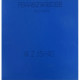 Накладка DHS Hurricane 3 Neo National Blue