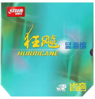 Накладка DHS Hurricane 3 Neo Provincial Blue