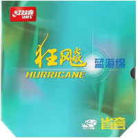 Накладка DHS Hurricane 3 Neo Provincial Blue