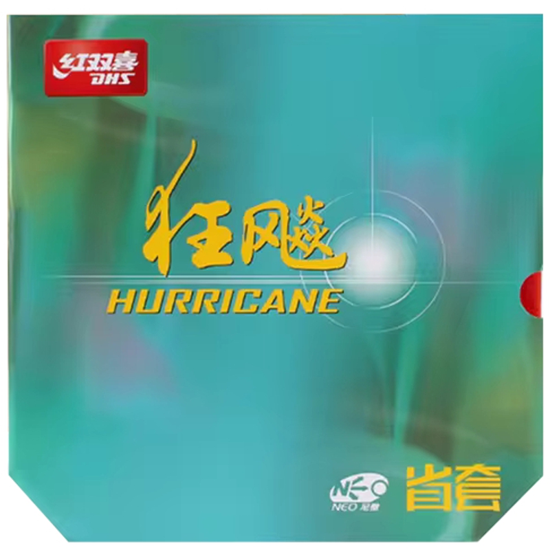 Накладка DHS Hurricane 3 Neo Provincial Orange