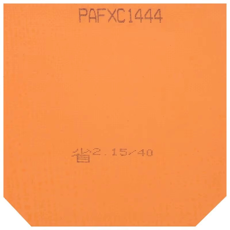 Накладка DHS Hurricane 3 Neo Provincial Orange