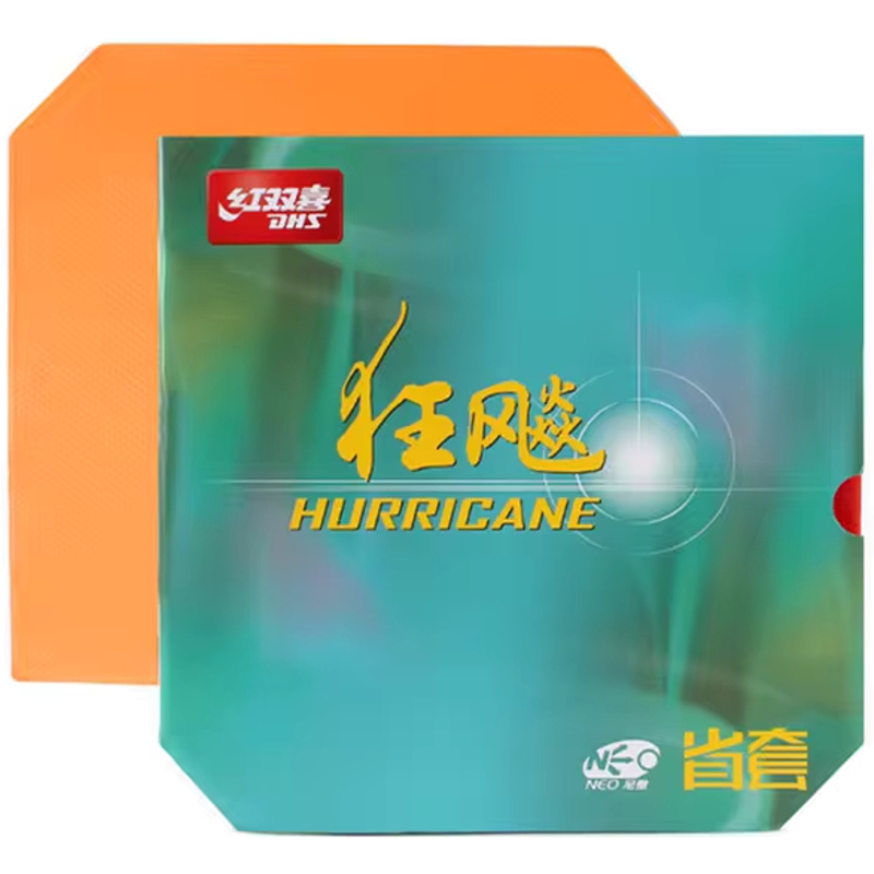 Накладка DHS Hurricane 3 Neo Provincial Orange