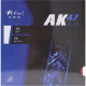 Накладка Palio AK-47 Blue