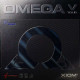Накладка Xiom Omega V Tour
