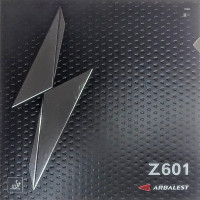 Накладка Yinhe Arbalest Z601 Soft