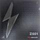 Накладка Yinhe Arbalest Z601 Soft