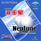 Накладка Yinhe Neptune OX